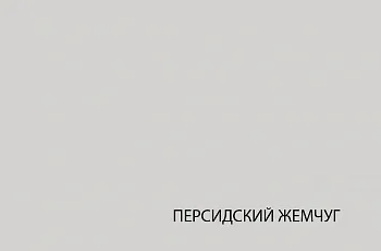 Зеркало навесное Лима 83