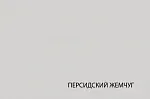 Шкаф Лима 4DG
