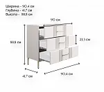 Комод Бетти кашемир 3S