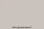 Стеллаж Тетра 215