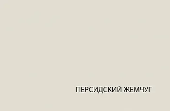Тумба прикроватная Винати 2S