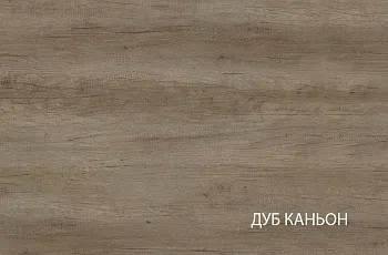 Шкаф с витриной Тоскана 2V2D1S