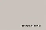 Шкаф Тоскана 4DG