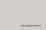Шкаф открытый Модерн 1D/52