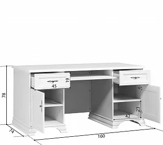 Витринный образец - Стол письменный Кентаки BIU2D2S белый