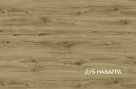 Тумба для обуви Дорсет 2D