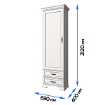 Шкаф 1-створчатый Тиффани 1D2S вудлайн кремовый