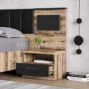 Тумба прикроватная Джаггер 1S