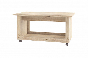 Стол журнальный Оскар