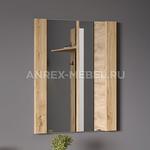 Зеркало навесное Дорсет 58