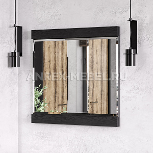 Зеркало навесное Джаггер