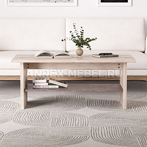 Стол журнальный Джаз